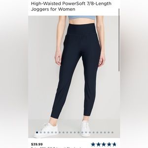 Old Navy High-Waisted PowerSoft 7/8-Length Jogger for women
